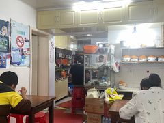 -阿麟馄饨(延长路店)