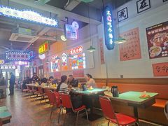 -川正旺江湖菜(三元桥店)