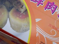 android_upload_pic-上海市长春食品商店(淮海中路店)