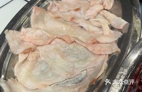 Stomach Oil 25 Yuan per Portion