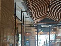 -川味堂·四川豆花(八卦岭店)