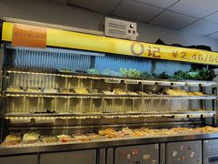 -O记东北砂锅麻辣烫