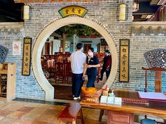 -顺德了能馆(虎门店)