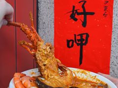 -大中沙茶面(中山路店)