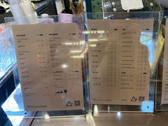-去茶山(新光里店)
