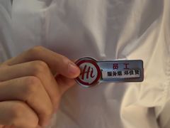 -海底捞火锅(亲子主题北金鹰店)