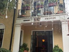 -玫瑰厅上海菜(兴国路店)