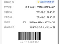 -百鸟朝凤宴会中心