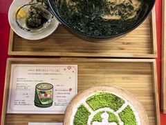 -中村藤吉(本店)