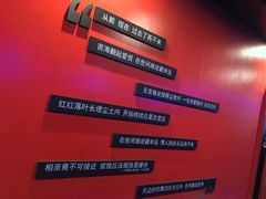 -唱吧麦颂KTV(萧山加州阳光广场店)