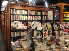 -西西弗书店&矢量咖啡(壹方购物中心店)