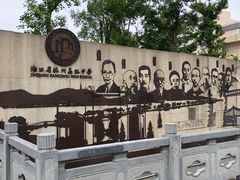 -浙江省杭州高级中学(贡院校区)