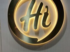 -海底捞火锅(杭州滨江九宜城店)