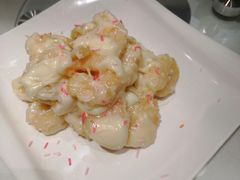 -三兴饭店