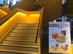 -麦当劳(沙井京基百纳广场店)