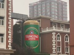 -青岛啤酒博物馆