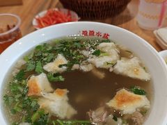 -盈盈水盆(西一路店)