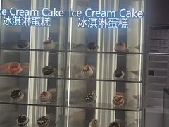 -DQ·蛋糕·冰淇淋(河东万达店)