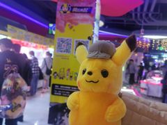 -风云再起游乐汇(皇城恒隆广场店)