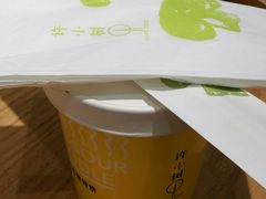 -许小树(国贸商城店)