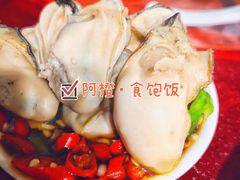 -花苑美食横琴生蚝火锅(拱北粤华路店)
