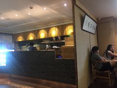 -我茶人文茶馆