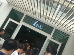 -1点点(银座和谐广场店)