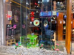 门面-湘芙蓉·湖南菜(椒江店)