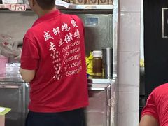 -威邵鸡煲(西华路总店)