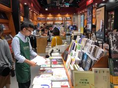 -西西弗书店(城西银泰城店)