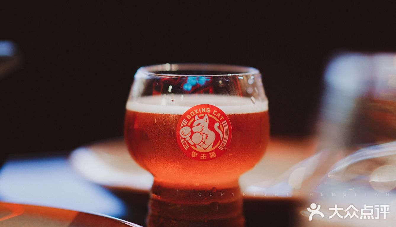 魔都网红 国酿之光来武汉啦!氛围感拉满🍻