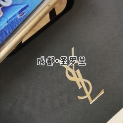 -ysl圣罗兰