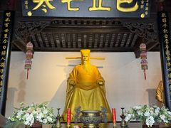 -包公祠