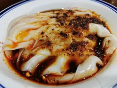 -汉思肴 热面皮(虬江路店)