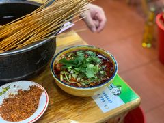 -冒椒火辣(太古里店)