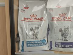 -瑞派康怡24h宠物医院·犬猫医疗中心·微创绝育(瑞景分院)
