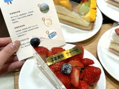 -工匠面包(壹方店)