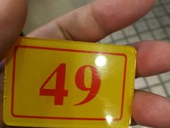 大堂-西关刘福记(文德路店)