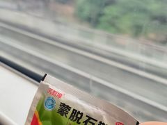 -晓宇重庆火锅(大唐不夜城店)