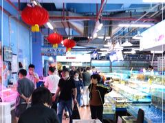 大堂-渔人湾码头海鲜市场负二楼