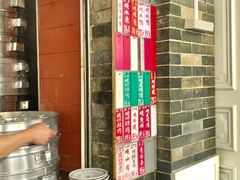 -達揚原味燉品(文明路店)