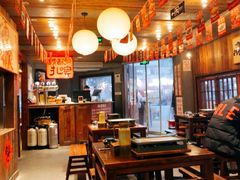 -杨老头鲜货烧烤(太古里店)