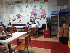 大堂-西环肥仔螺蛳粉(南宁第一分店)