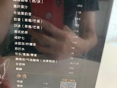 菜单-Leben burger 乐本汉堡