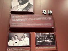 -中共一大纪念馆