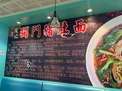 -香友记正宗隆江猪脚饭(首经贸店)