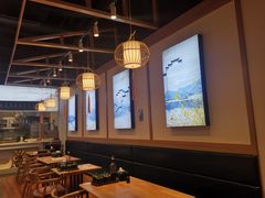 -清白羊·羊汤(天津鲁能城购物中心店)