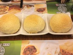酥皮叉烧包-添好运点心专门店(深水埗店)