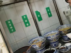 -清真·宏顺祥卤汁凉粉(大皮院店)