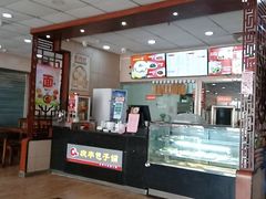 -庆丰包子铺(房山长阳店)